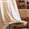 1PC NAPEARL Einfarbig Nachahmung Leinen Fenster Tüll Wohnzimmer Vorhang Sheer Vorhang Küche Tür Schlafzimmer Vorhang