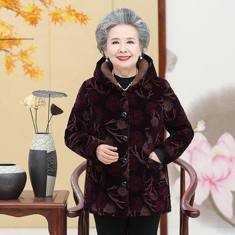 Women's Winter Cotton-padded Jacket Plus Velvet Thickening