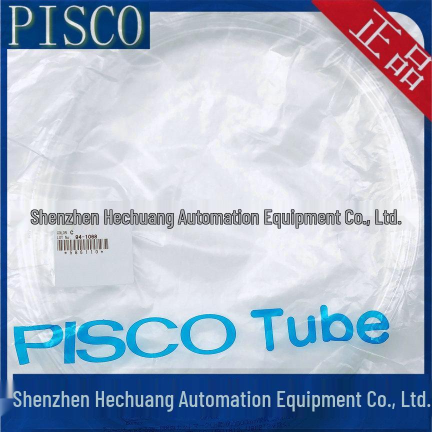 UC0425 Ultra-Soft Polyurethane Tubing for Air & Water - PISCO Original