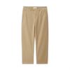 Giordano Men's Pure Cotton Straight Leg Casual Pants