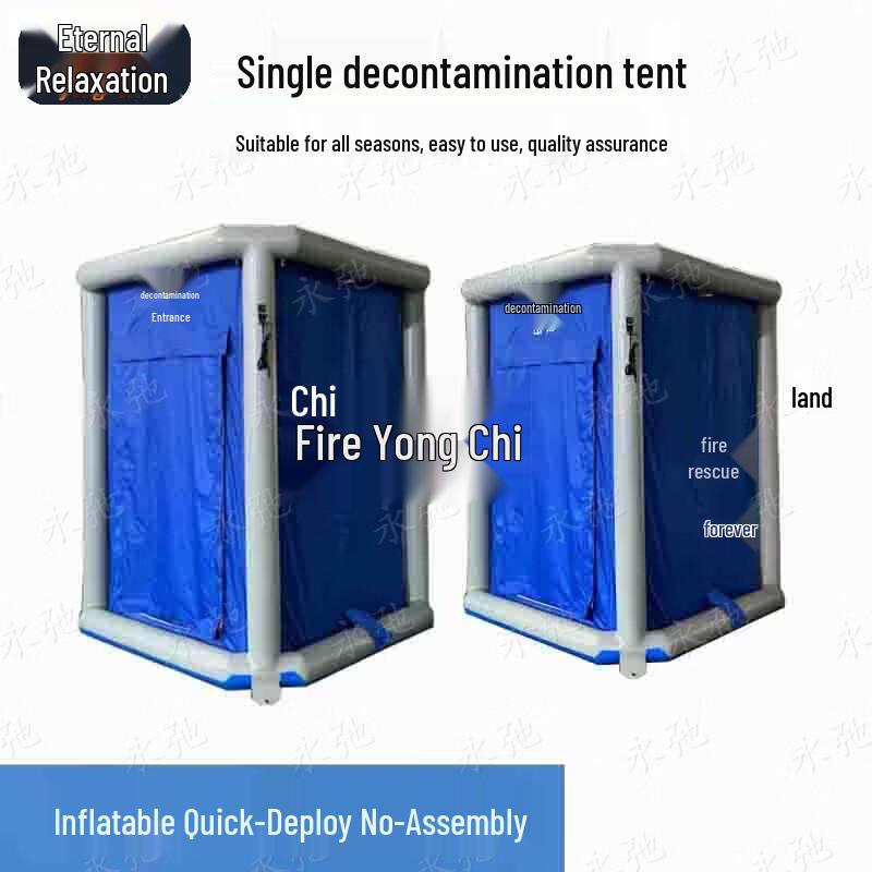 Yongchi Single-Person Inflatable Decontamination Tent