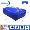 Ruibisheng Heavy-Duty Foldable Water Storage Bladder