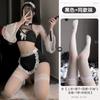 Sexy Maid Sex Lingerie Pure Desire Small Chest Apron Maid Dress Sex Temptation Free Uniform Set 9