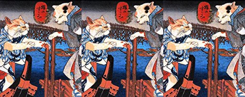 Utagawa Cooling Photo Mug Kuniyoshi's "Cat Down" Mug (Ukiyo-e Series)