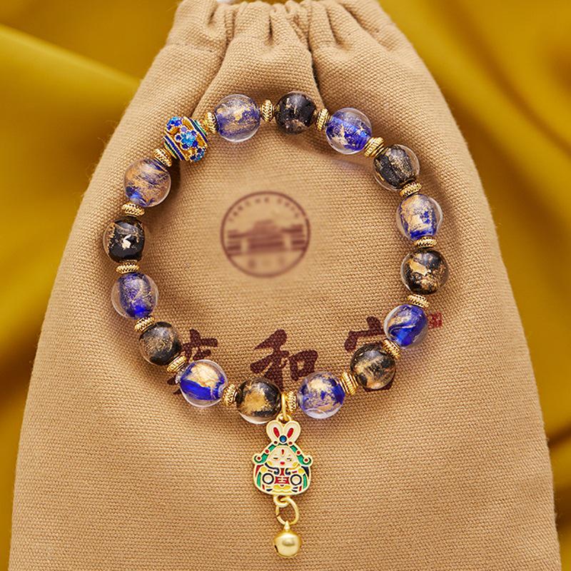 Heart-Core Agate Glass Bracelet with Gold Foil Beads  Rabbit Charm - Half-Sugar Couple Gift