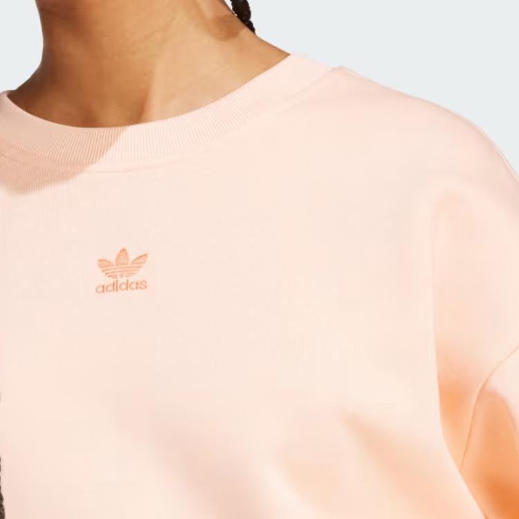 Adidas Originals Essentials Solid Logo Comfortable Warm Fleece Sweatshirt Women Sweatshirt Nude JD1534
