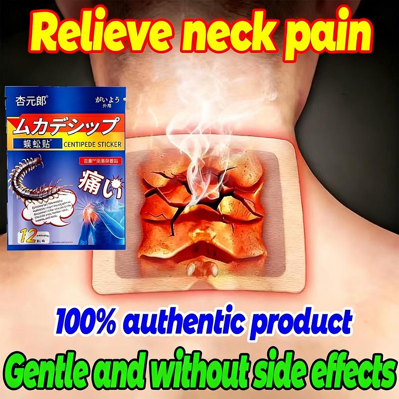 Relieve Severe Shoulder Periarthritis – Centipede Herbal Patch for Deep Muscle & Joint Pain | 100% Authentic Product, Non-Invasive Therapy