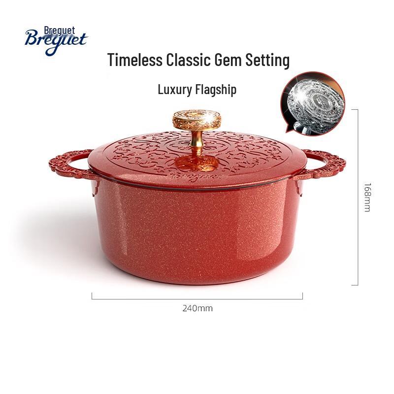 Breguet Heritage Enamel Cast Iron Pot