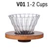Coffee Dripper Glass Funnel Drip Coffee Maker 1-4Cup Filter Transparent Reusable Pour Over Brewing Cup with Wooden Holder