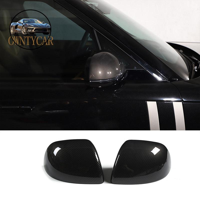 For Land Rover Range Rover Sport L461 -2025 ABS Carbon Fiber Car Interior Decoration Frame Decorative Stickers Accessories