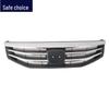 Eighth-Generation Accord Front Grille Assembly