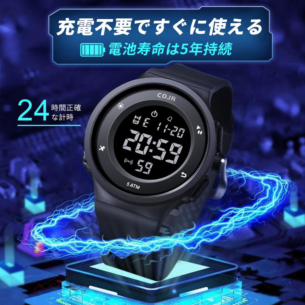 [COJR] Мужские цифровые часы для бега, водонепроницаемость 50 метров, многофункциональные спортивные часы с датой, днем недели, будильником, секундомером, светодиодным дисплеем,