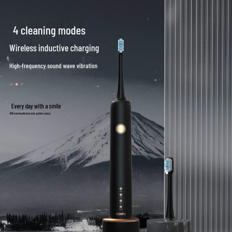CONFU Smart Sonic Rechargeable Electric Toothbrush KF-D1