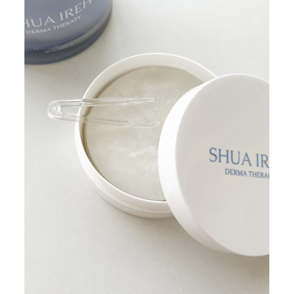 Shuaireh Pure Calming Ampoule Pad Shared Container