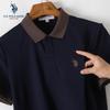 Men's Loose Fit Wrinkle-Free Short Sleeve Polo Shirt
