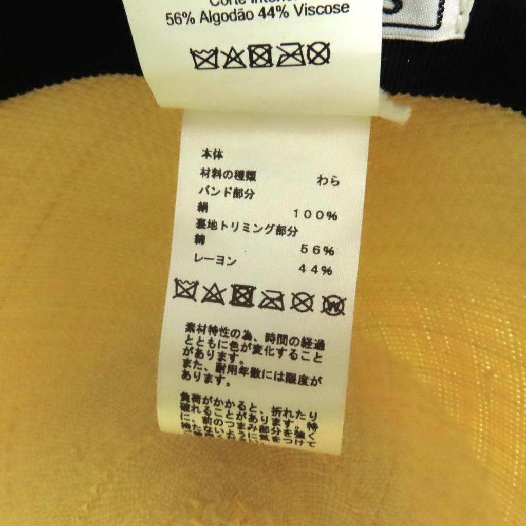 Great HERMES hat Ingrid Zigzag Panama hat with ribbon Straw Women 58 Used