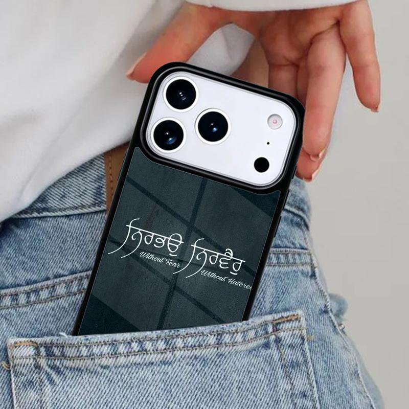 Punjab Map Outline Phone Case for iPhone 17ProMax 12 13 14 15 16e 17 Pro Max Plus Air Cover