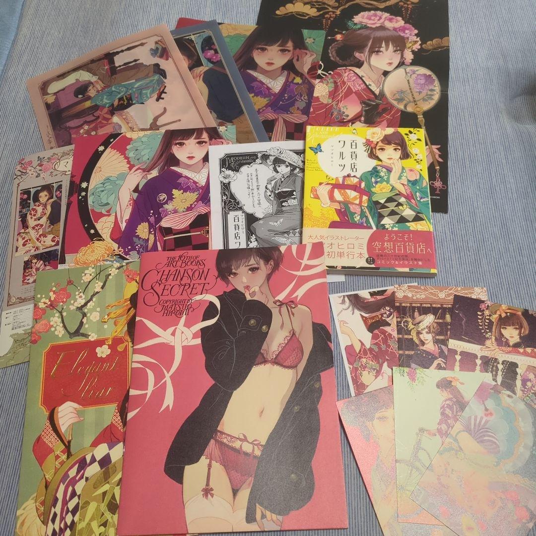 

[Б/У] Хироми Мацуо Универмаг Вальс Коллекция Иллюстраций Бонусная Иллюстрационная Карточка