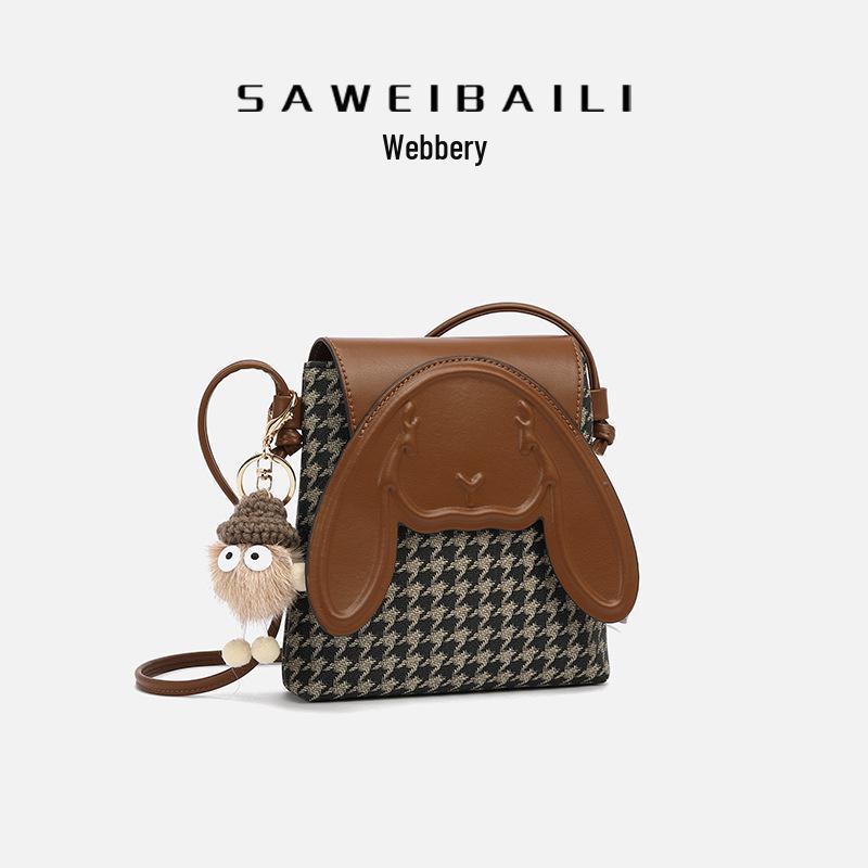 

2025 Женская мини-сумка кроссбоди для мобильного телефона 17.5*4*19 cm