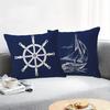 1/4 Stück Marineblaue Kissenbezüge mit Meeresmotiv und Designs von Steuerrad, Kompass, Anker und Segelboot Sofakissenbezug Heimdekoration