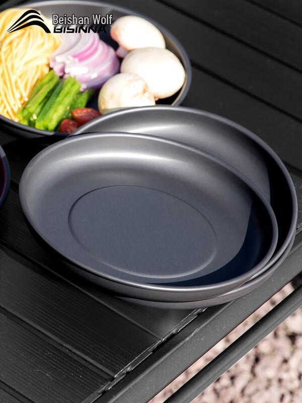 Beishanlang High-Temperature Camping Plate