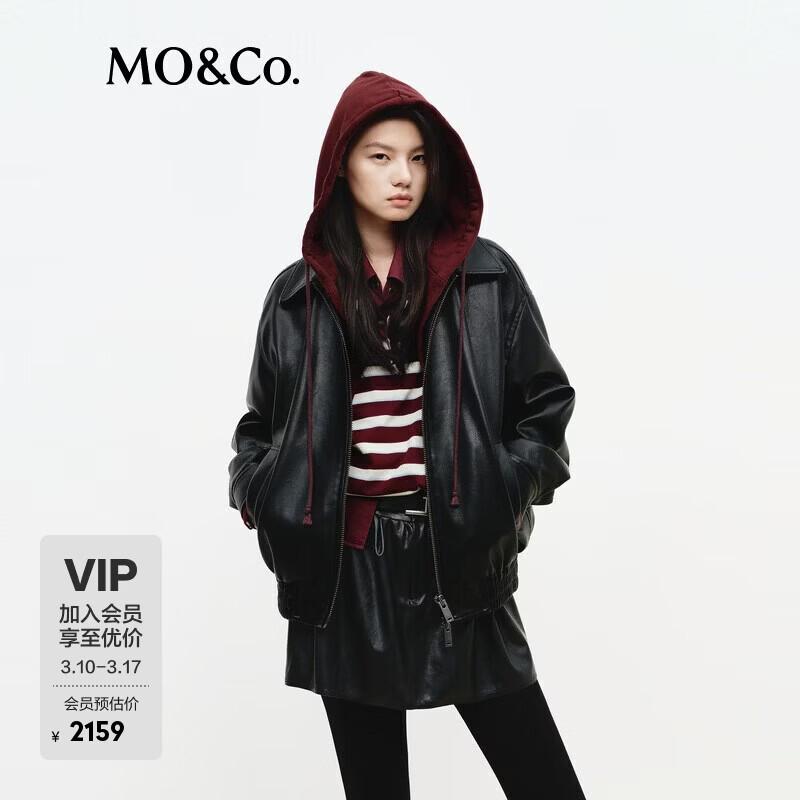 

MO&Co. Hooded Faux Leather Jacket S