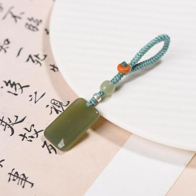 Hetian Jade Fyrkantigt Ingenting Hänge Mobilberlock & Nyckelring