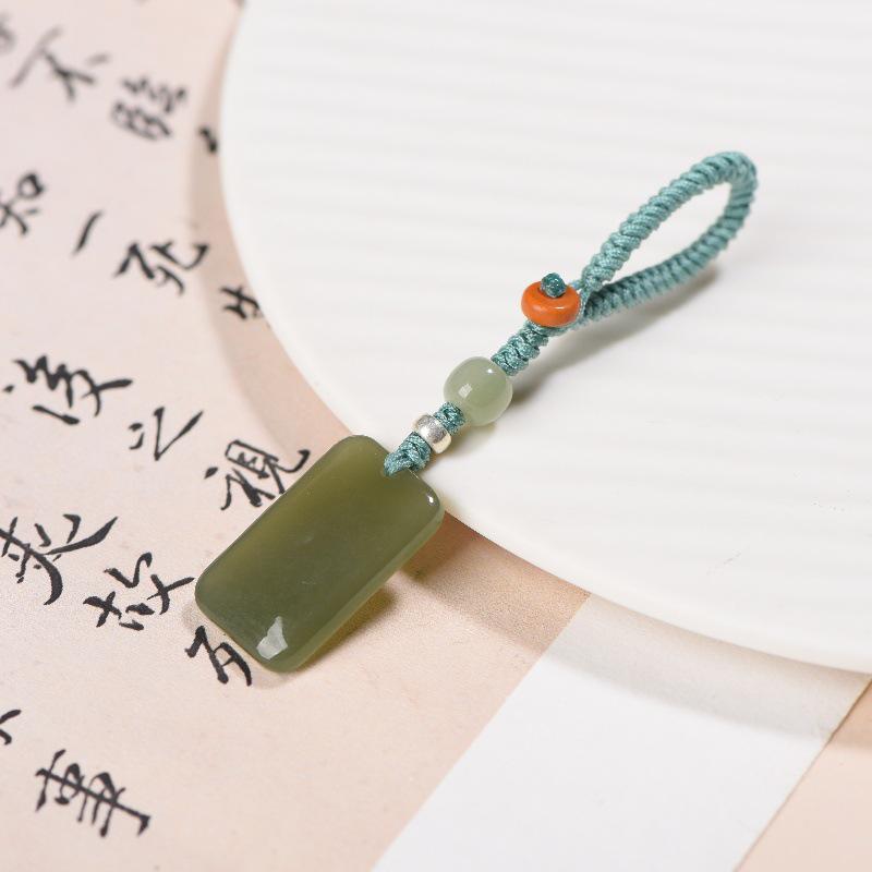 

Hetian Jade Square No-Thing Pendant Phone Charm & Keyring 16x26mm