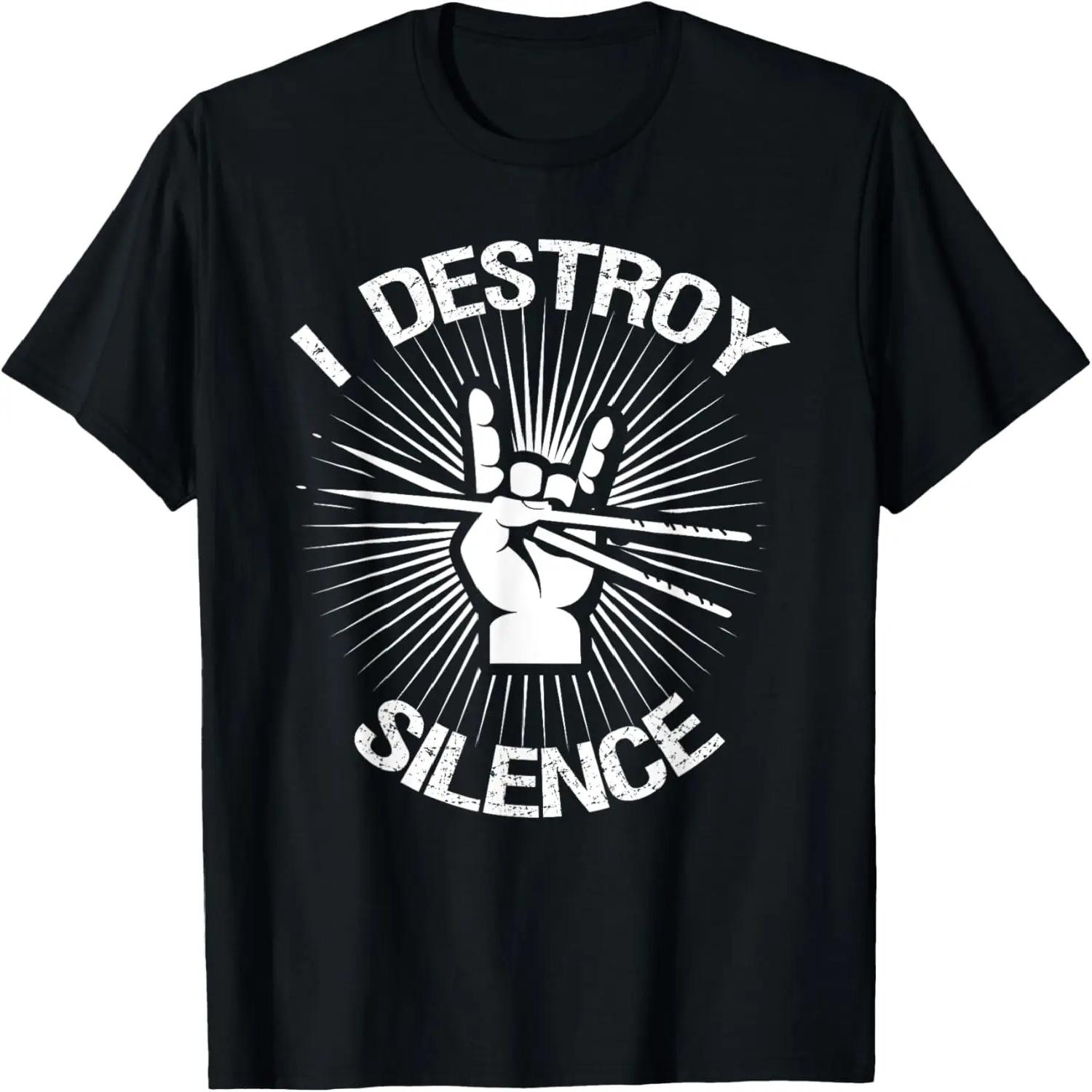 Funny Guitar Picks T-Shirt S