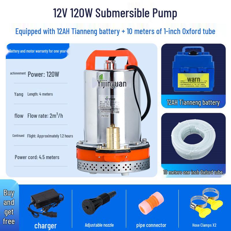 Rechargeable DC Electric High-Power Submersible Water Pump for Outdoor Agriculture and Vegetable Irrigation