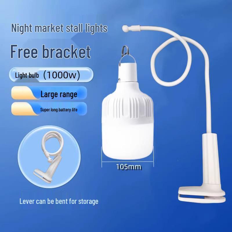 Ultra-Bright LED Night Market Decorative Stall Light with Desktop Clip and Outdoor Emergency Charging Function