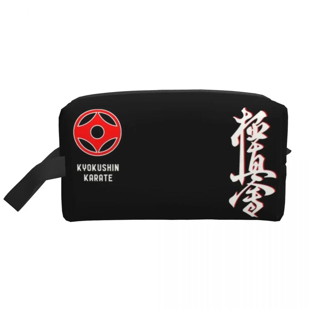 Karate Kyokushin Toiletry Bag for Women Martial Organizer Lady Beauty Storage Dopp Kit Case