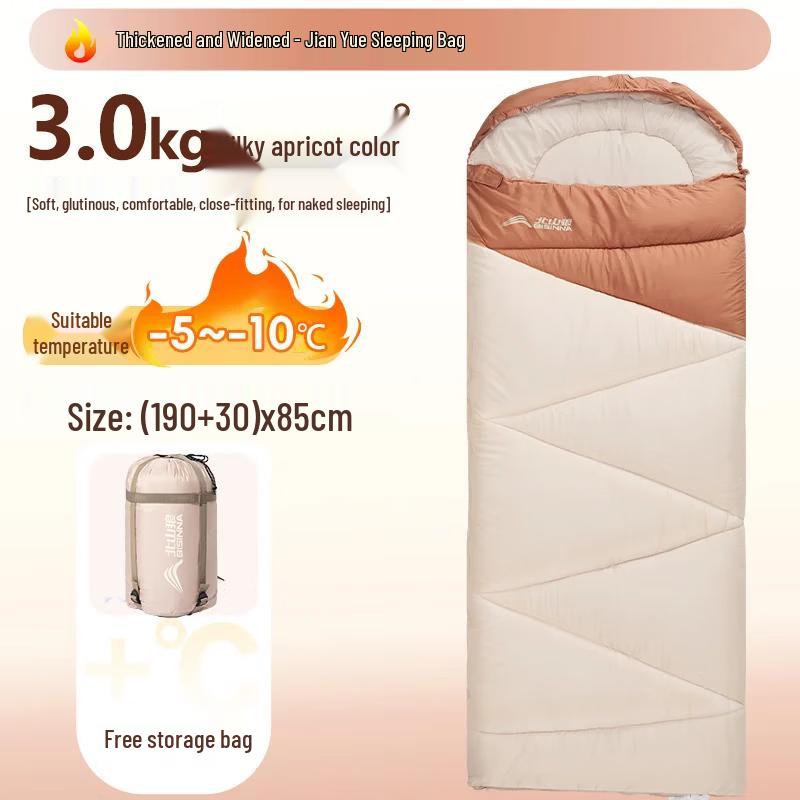 Beishanlang Adult 4-Season Outdoor Camping Sleeping Bag