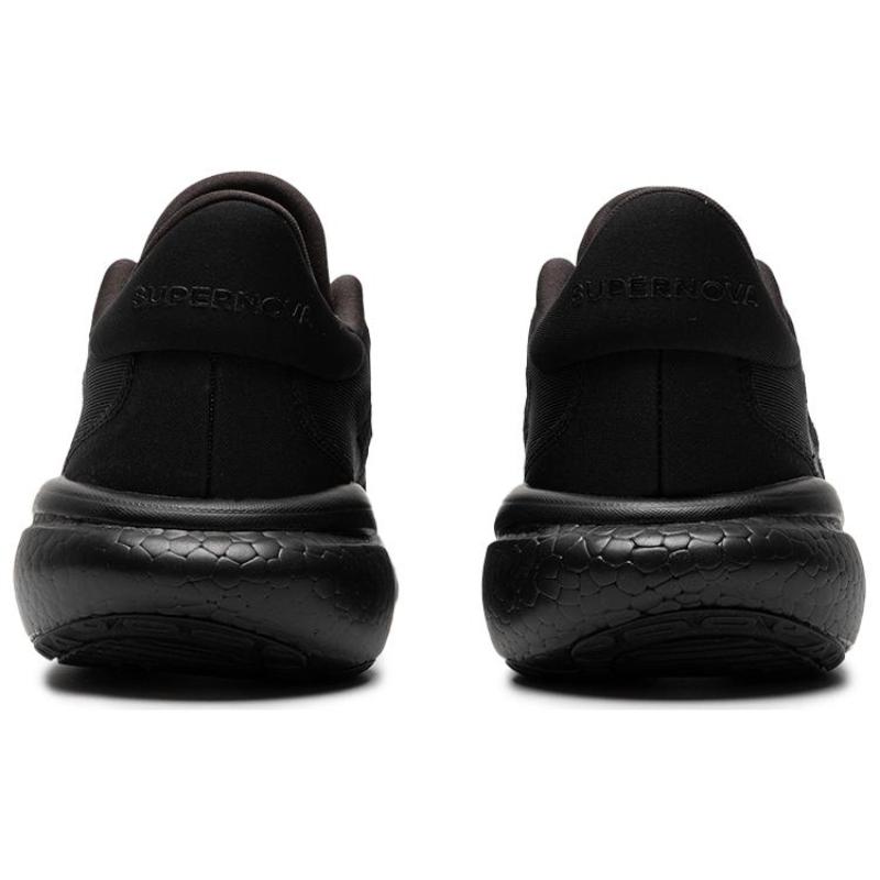 Adidas Supernova 3 'Core Black' Sneakers IE4364