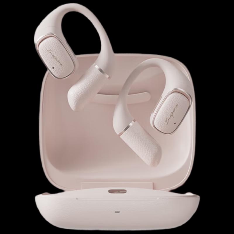 

Edifier Evo Open-Fit Bluetooth Sports Earbuds