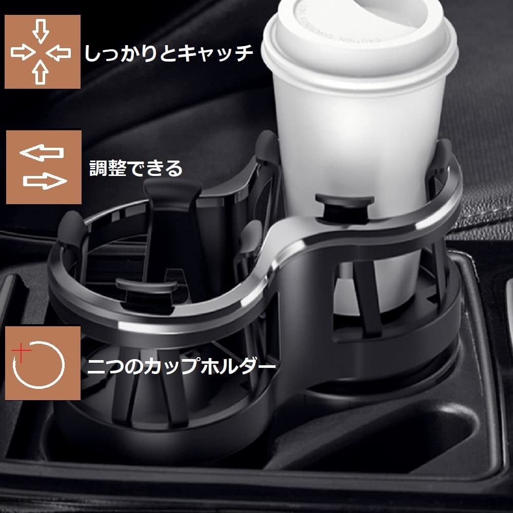 Auto Getränkehalter, 2 in 1 Runder 2-Becher-Ständer, Auto Becherhalter, Becher