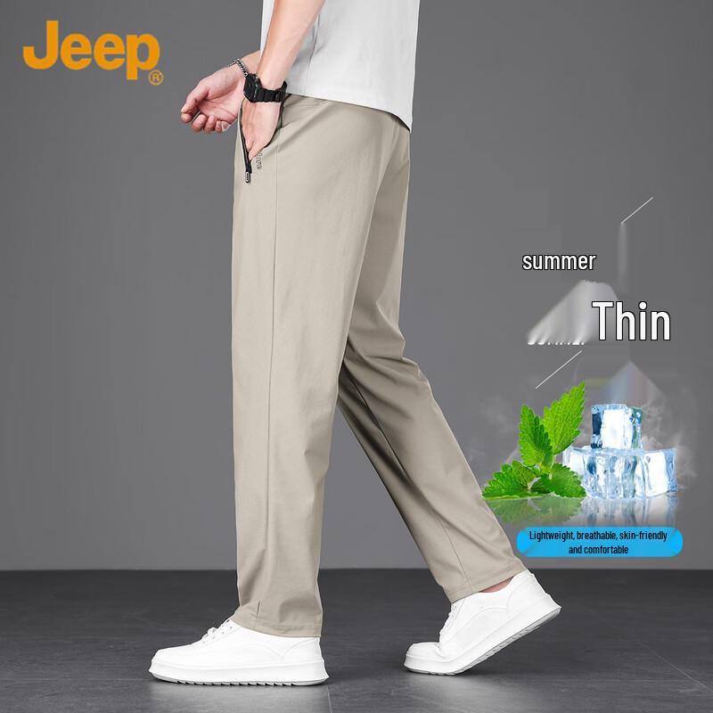 

JEEP Men s Lightweight Quick-Dry Summer Sport Pants 2XL