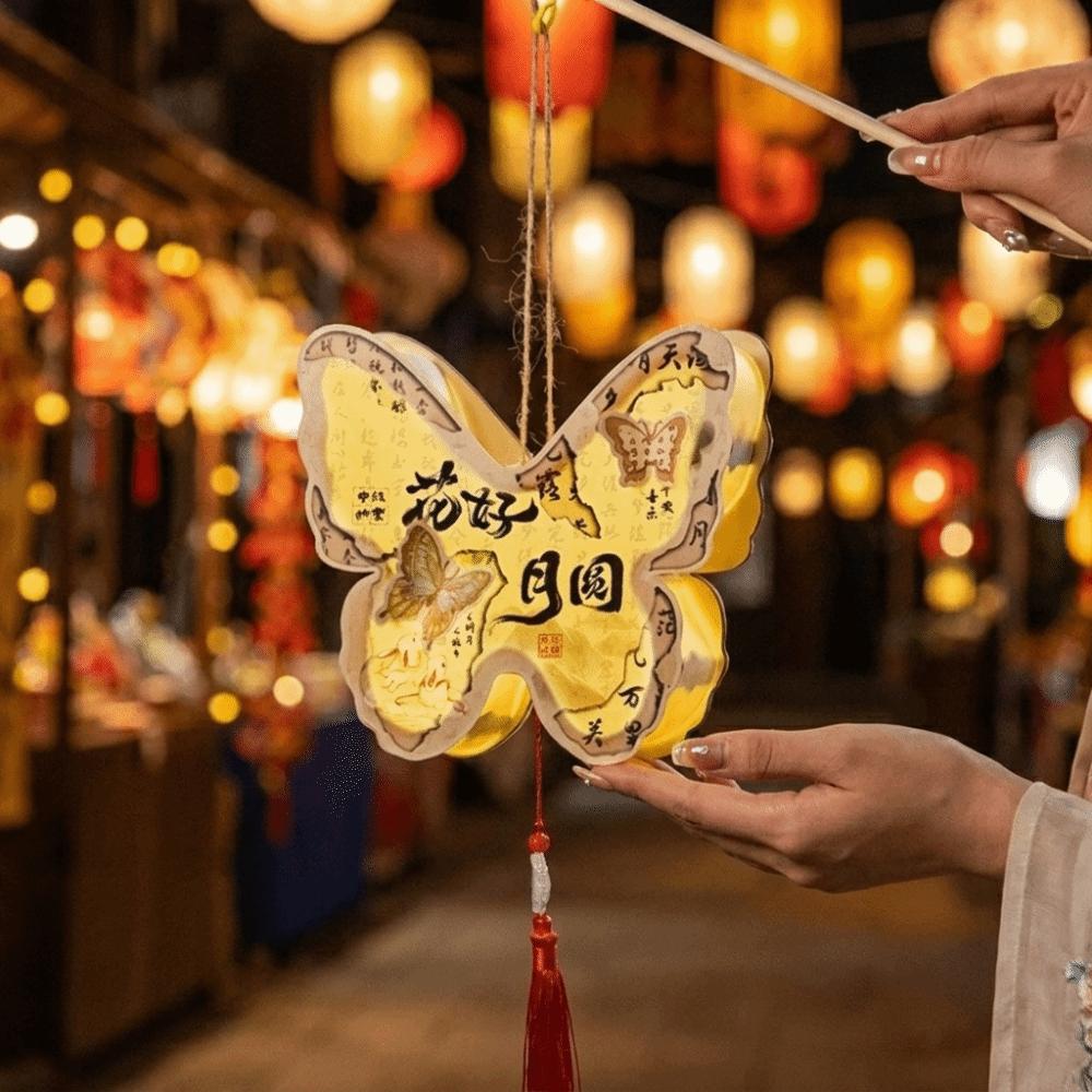 Cartoon Mid-Autumn Festival Lantern Glowing Lantern DIY Material Package Rabbit Lanterns Chidlren