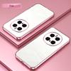 Applicable to Huawei Honor Magic8Pro electroplated glitter mobile phone case Honor X9D transparent Honor X70 protective case