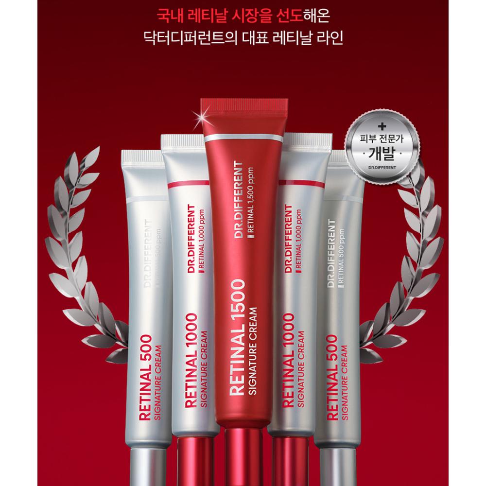 DR.DIFFERENT Retinal 1500 Signature Cream 30g - Retinol, straffend, Anti-Aging, Textur, Koreanisch