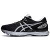 New Gel Nimbus 22 'Black Silver' 1011A978-001