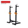 Echipamente de fitness