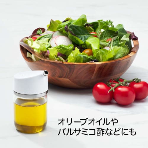 OXO Soy Sauce Dispenser, Odor-Resistant Glass, Drip-Resistant, 150ml Capacity