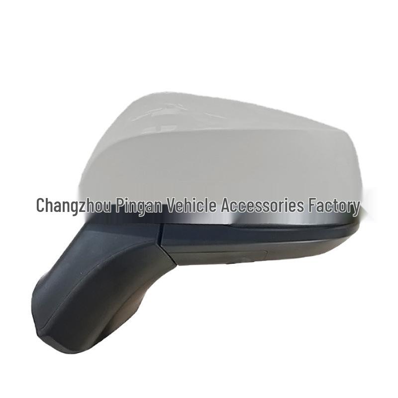 Compatible Rearview Mirror Assembly for Toyota Sienna 2021, Model 87940-0826