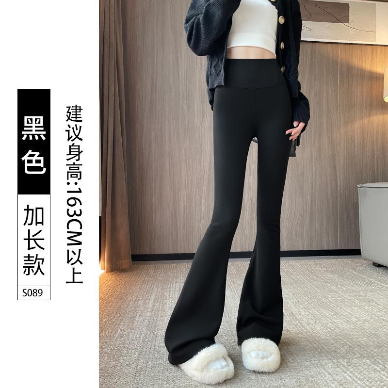 Micro-pull shark pants women's outer wear spring and autumn new high waist hip lift bottom thin black yoga horn pants