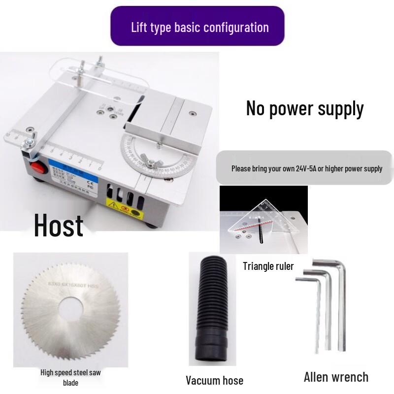

Tóngjìng Mini Precision Table Saw CN plug (adapter included)