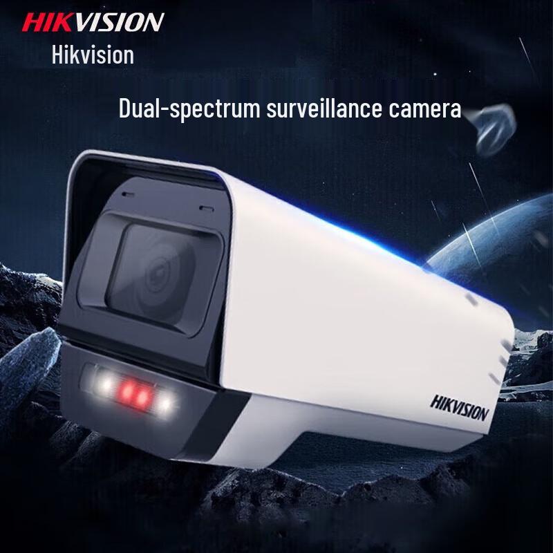 

Hikvision 4MP Full-Color PoE Bullet IP Camera