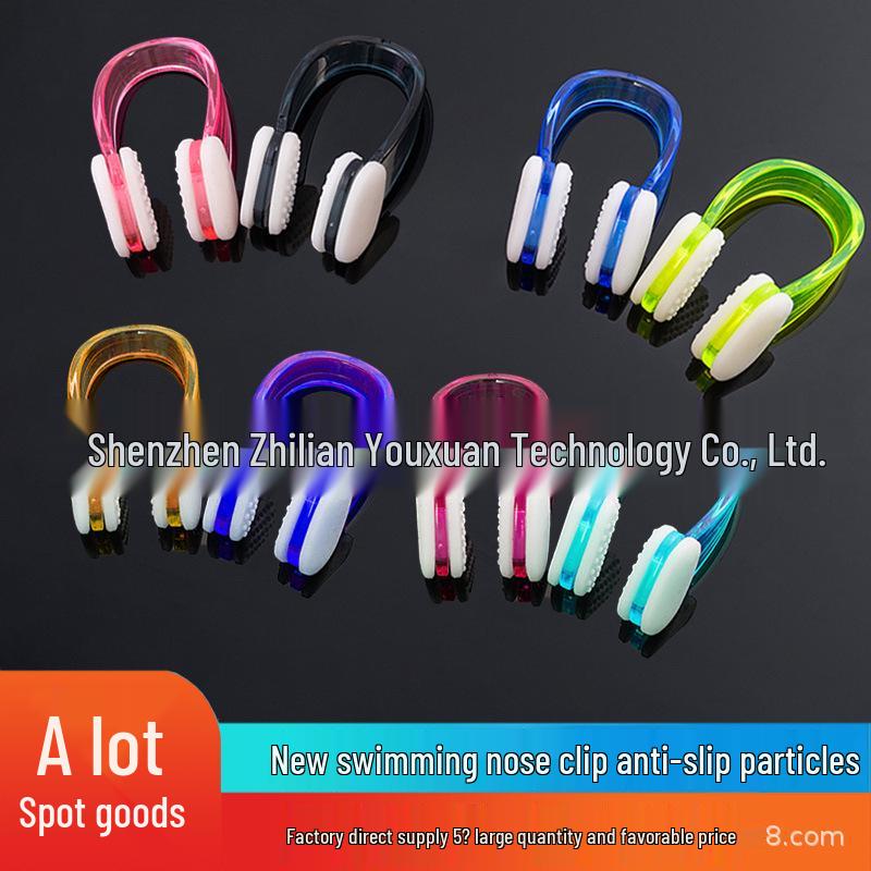 Comfortable Anti-Choking Swimming Nose Clip with Non-Slip Design - Available in Various Colors
