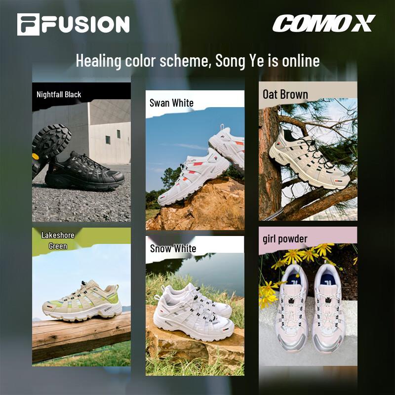 FILA FUSION COMOX Lake Series Vibram Hiking & Trekking Shoes