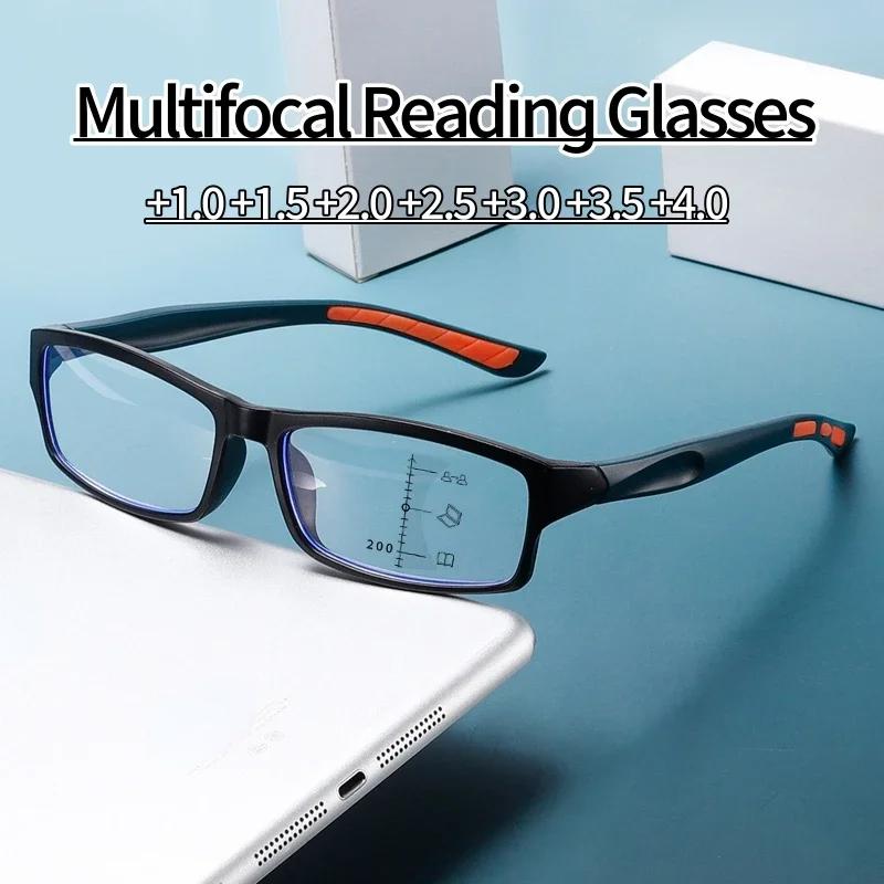 Lunettes de Lecture Multifocales Vintage pour Hommes Nouvelle Tendance Lunettes Progressives Rectangulaires Mode Couleur pour Femmes Vue Lointaine Sports Presbytie